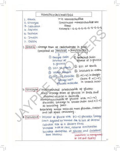 Golden Notes Biochemistry Rapid Revision Handwritten Notes, 4/E for Undergraduate Medical Students (MBBS, BDS, BAMS, BHMS, BPharm, BSc Biochemistry) & NEET PG Exam | Mnemonics & 100+ Clinical Cases