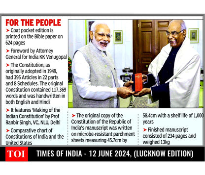 Eastern Book Company's The Constitution of India (Coat Pocket Edition) - 2025 - Premium Flexibound Edition