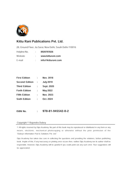 CSIR-NET/JRF Mathematics Previous Years Solved Papers Volume -1 Pure Mathematics 6th Edition (June 2011 to June 2024)