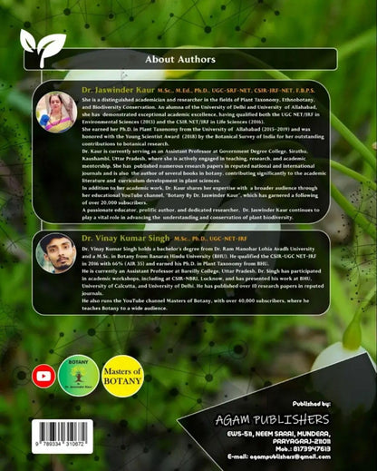 Objective Botany book