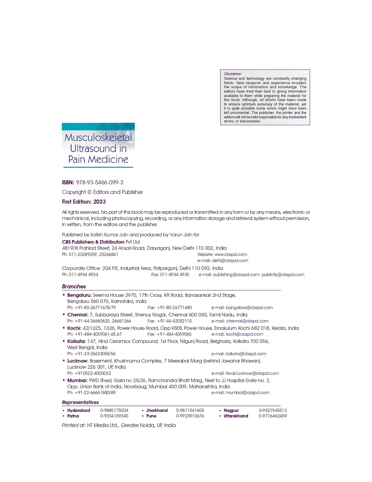 Musculoskeletal Ultrasound In Pain Medicine (Pb 2025)