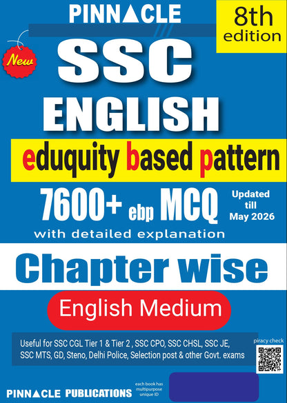 SSC English 7600+ ebp mcq pyq | 2026-27 | english medium | 8th edition