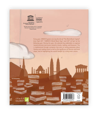 World Book Capital - An Illustrated Picture Book For Children - Introducing Kids To The World of Books and Different Cultures