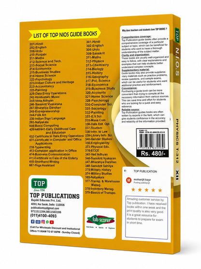 TOP NIOS Physics Guide Class 12 (T-312)