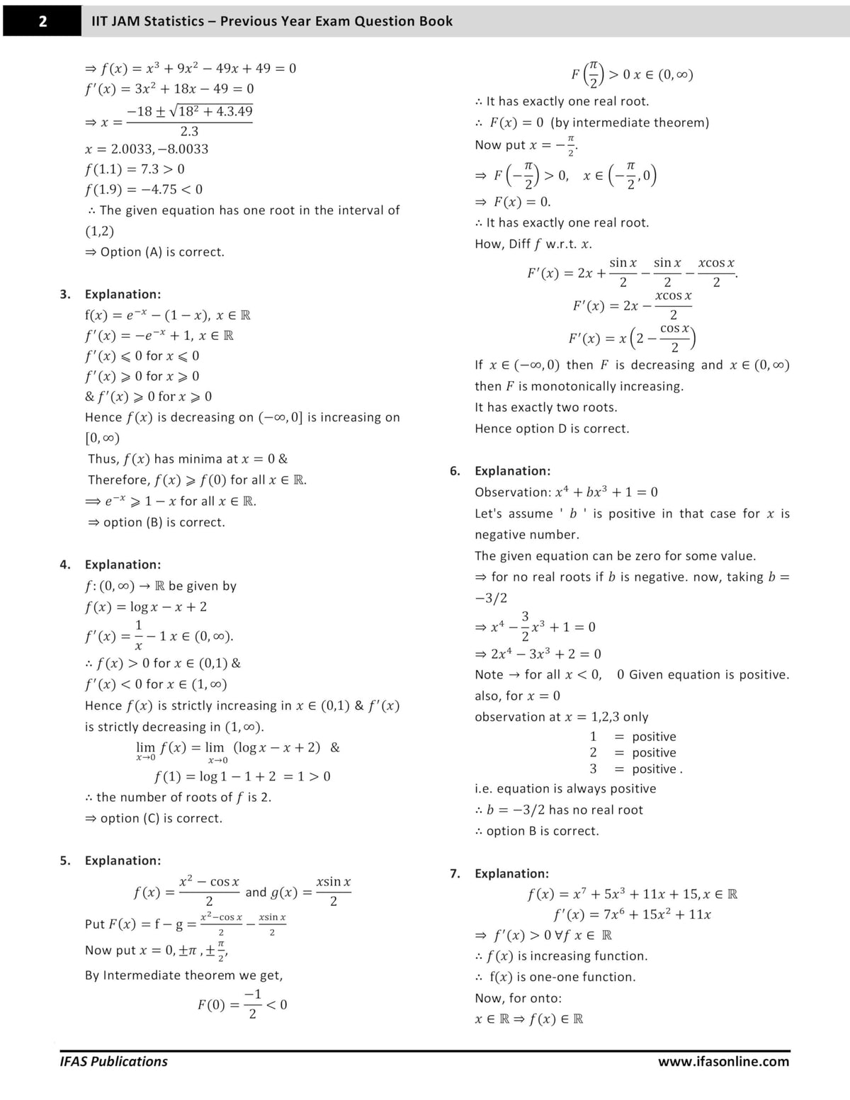 IIT JAM Mathematical Statistics PYQ Book 2027 | Previous Year Solved Papers (2005 to 2026) | Topic Wise Sorted with Detailed Solutions for IIT JAM Mathematical Statistics (MS) | IFAS Publications