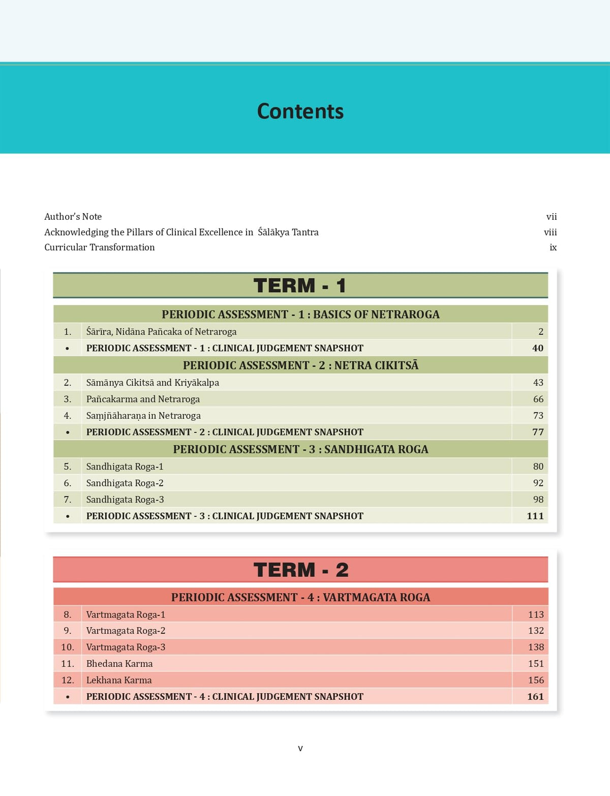 Shalakya Tantra Vol.1 (NCISM Syllabus) NETRA ROGA (OPHTHALMOLOGY) For BAMS 3rd Professional "As Per Ncism"