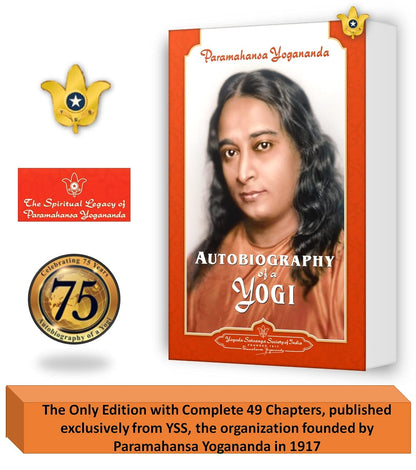 AUTOBIOGRAPHY OF A YOGI (HB) 