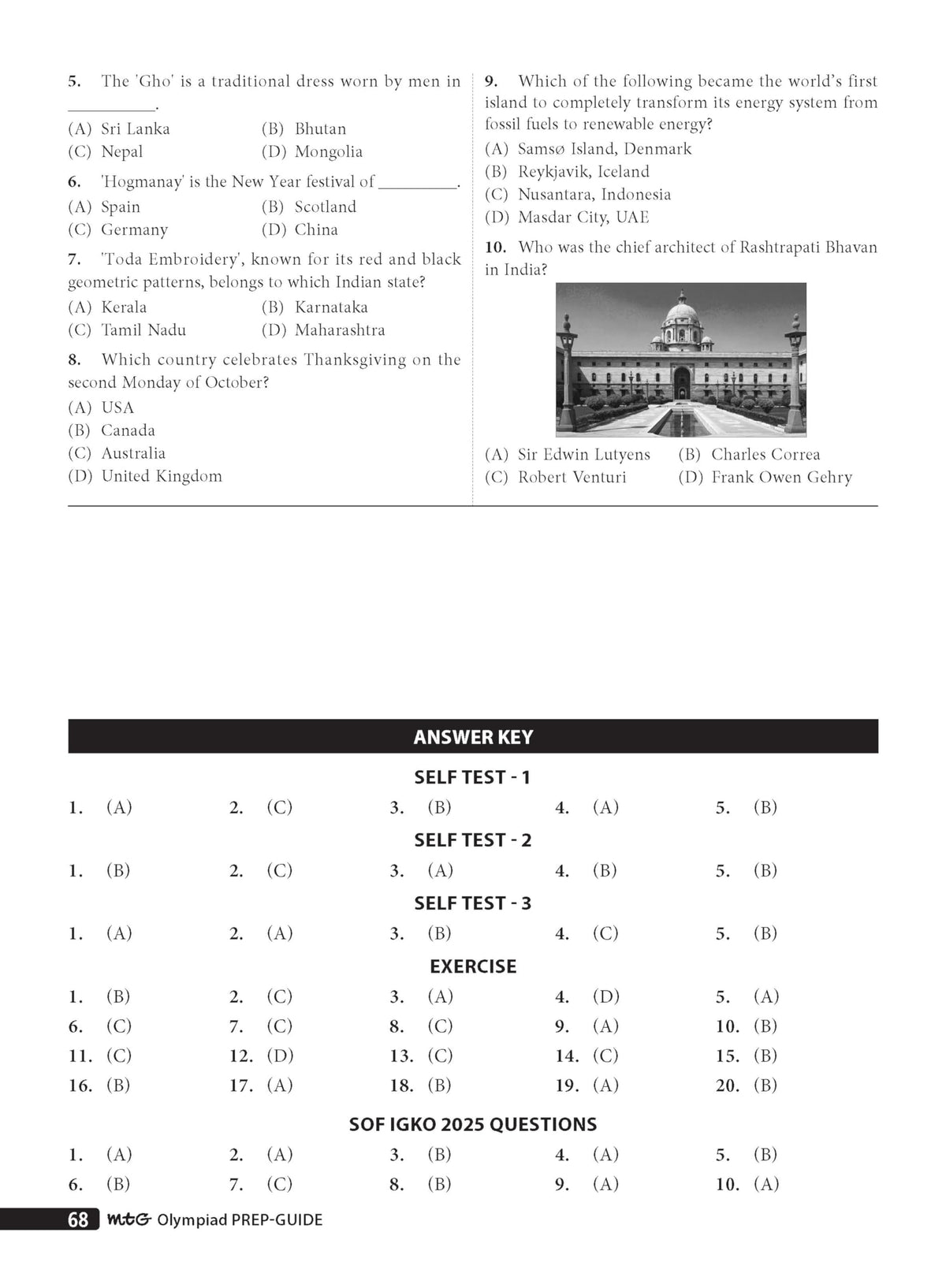 MTG General Knowledge (IGKO) Olympiad Prep Guide Class 6 | Detailed Theory, Exercise with Self Test For Practice | SOF Olympiad Books For Exam 2026-27