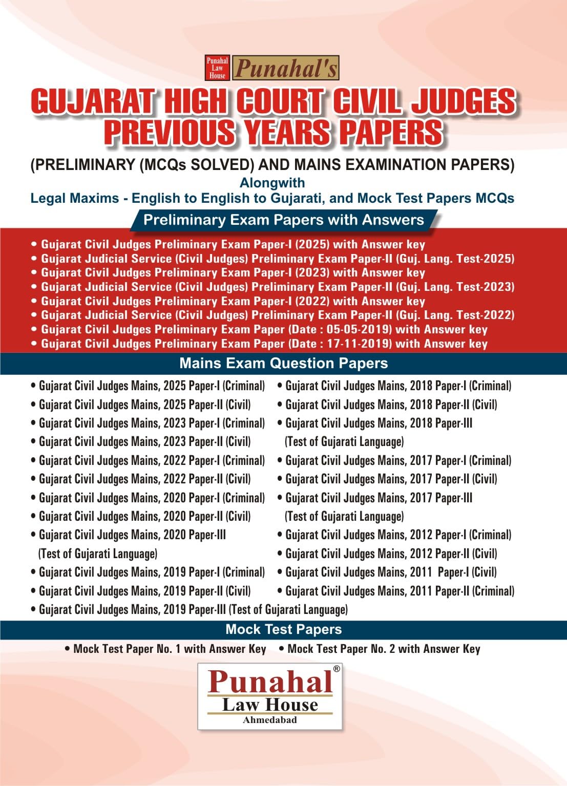 Gujarat Judicial Service Examination (JMFC) Exam Previous Paper Book with MCQs I Legal Maxim - English + Gujarati - Latest 2026 Edition Punahal Updated with 2025 Prelims & Mains Paper