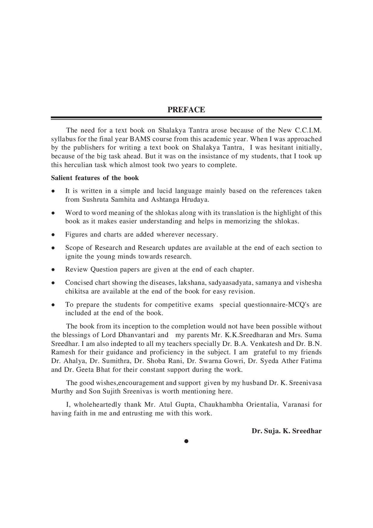 A Text Book of Shalakya Tantra