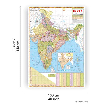 India Political Map | 100x140 cm | Laminated | Extra Large Size | India Map