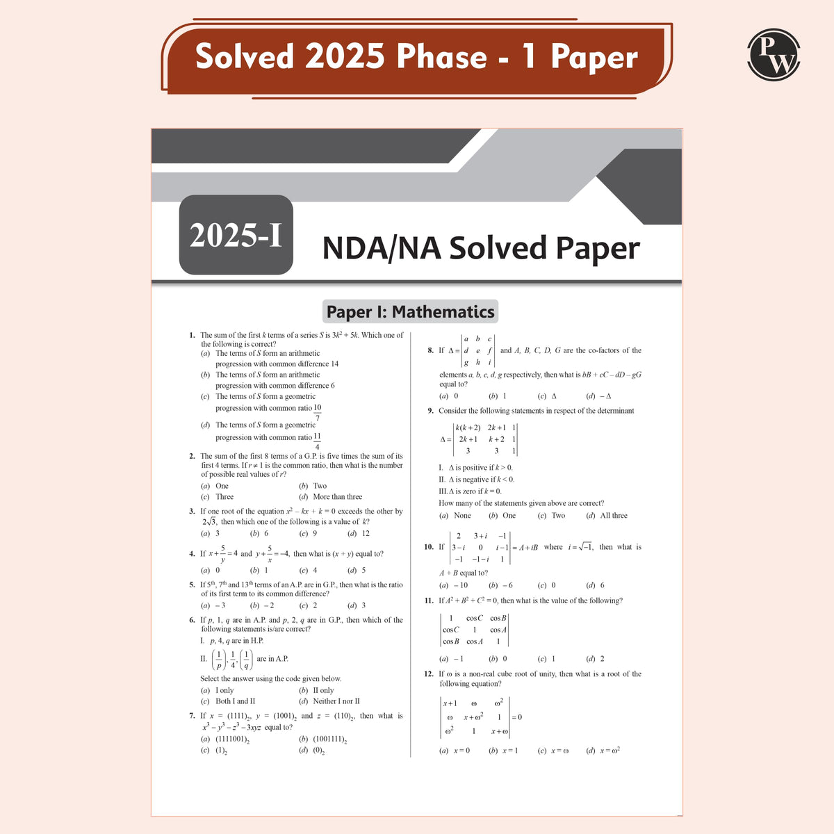 PW UPSC NDA/NA National Defence Academy Naval Academy 10 Previous Year Solved Papers 2019-2025 & 10 Mock Tests with 20 OMR Sheets For NDA Exams 2025-2026 [Paperback] PW