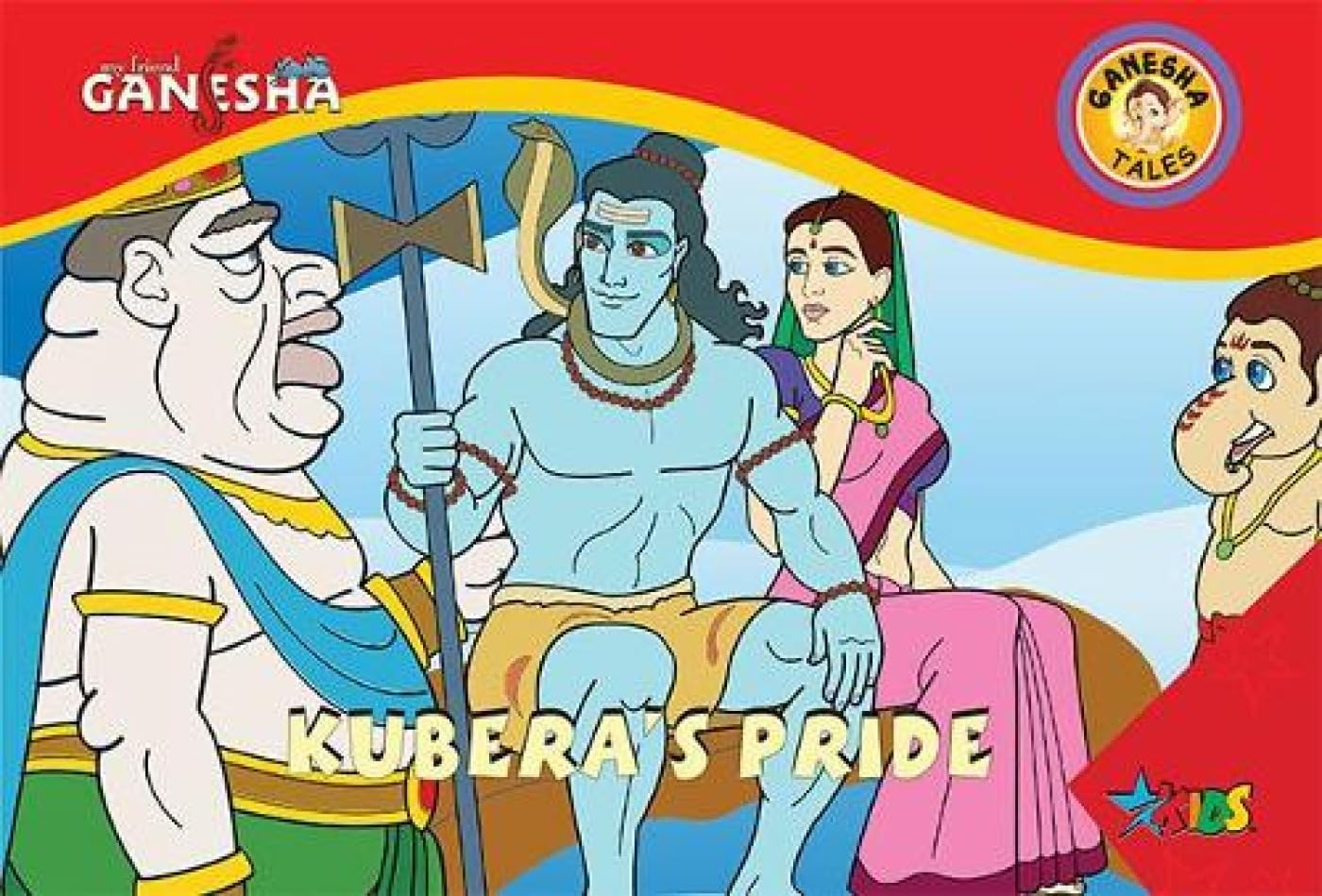 GANESHA KUBERAS PRIDE book cover