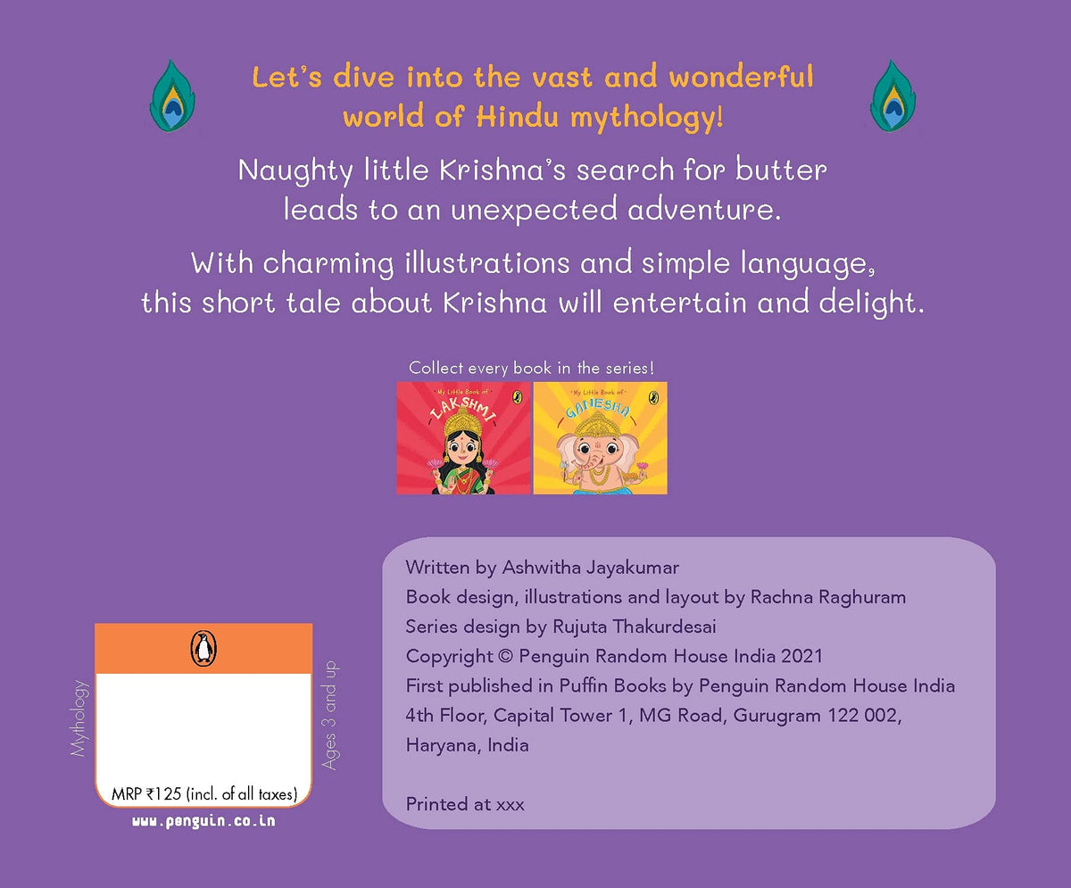 My Little Book of Krishna: Illustrated board books on Hindu mythology, Indian gods & goddesses for kids age 3+; A Puffin Original.