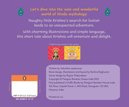 My Little Book of Krishna: Illustrated board books on Hindu mythology, Indian gods & goddesses for kids age 3+; A Puffin Original.