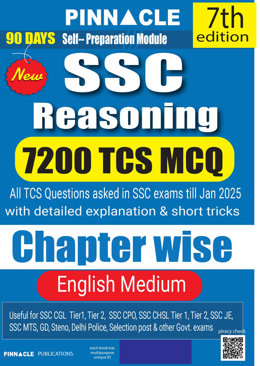 ssc-reasoning-7200-tcs-mcq-chapter-wise