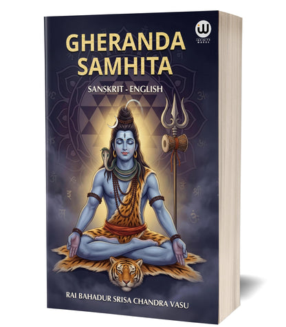 The Gheranda Samhita Book In English Srisa Chandra Vasu Sri Shiva Shiv ????? ?????? ?????? ??? Philosophy Of Yoga Original Lord Siva Books Purana Puran Sutras Gherand Sahinta Sahitya Sahito Sahitita
