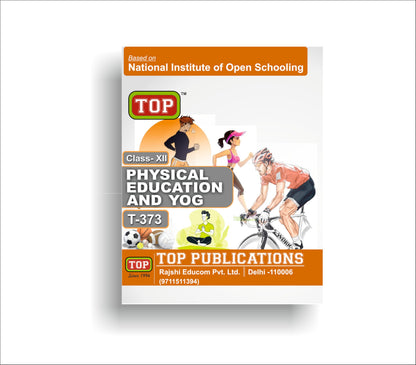 Top NIOS Physical Education And Yog (373) EM Guide Book