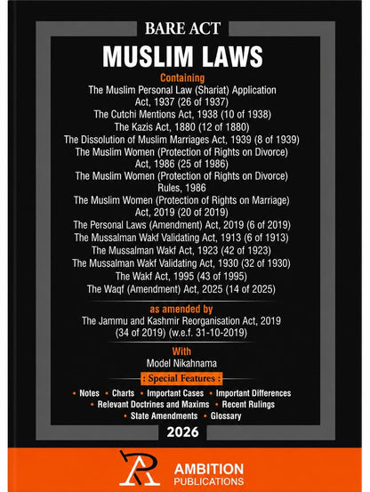 Bare Act Muslim Laws – 2026 Edition | Muslim Personal Law, Dissolution of Muslim Marriages Act, Muslim Women Protection Acts, Waqf Laws & Recent Amendments