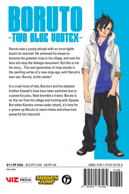 Boruto - Two Blue Vortex 1: Volume 1