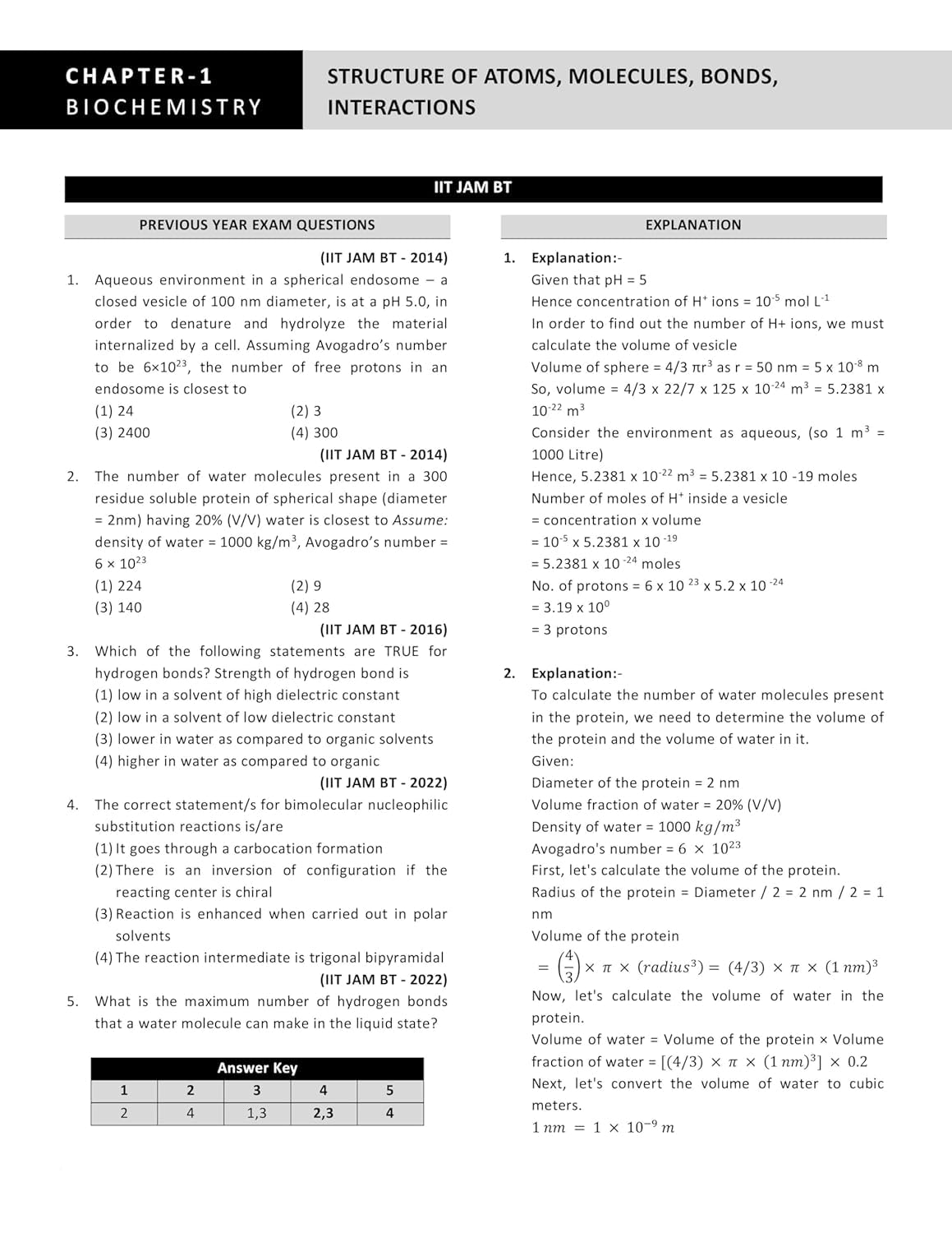 IIT JAM Biotechnology and GAT B PYQ Book Combo (2 Books) | Previous Year Questions (2005-2026) with Solutions for IIT JAM Biotechnology and ... (GAT B Biotechnology & IIT JAM Biotechnology)