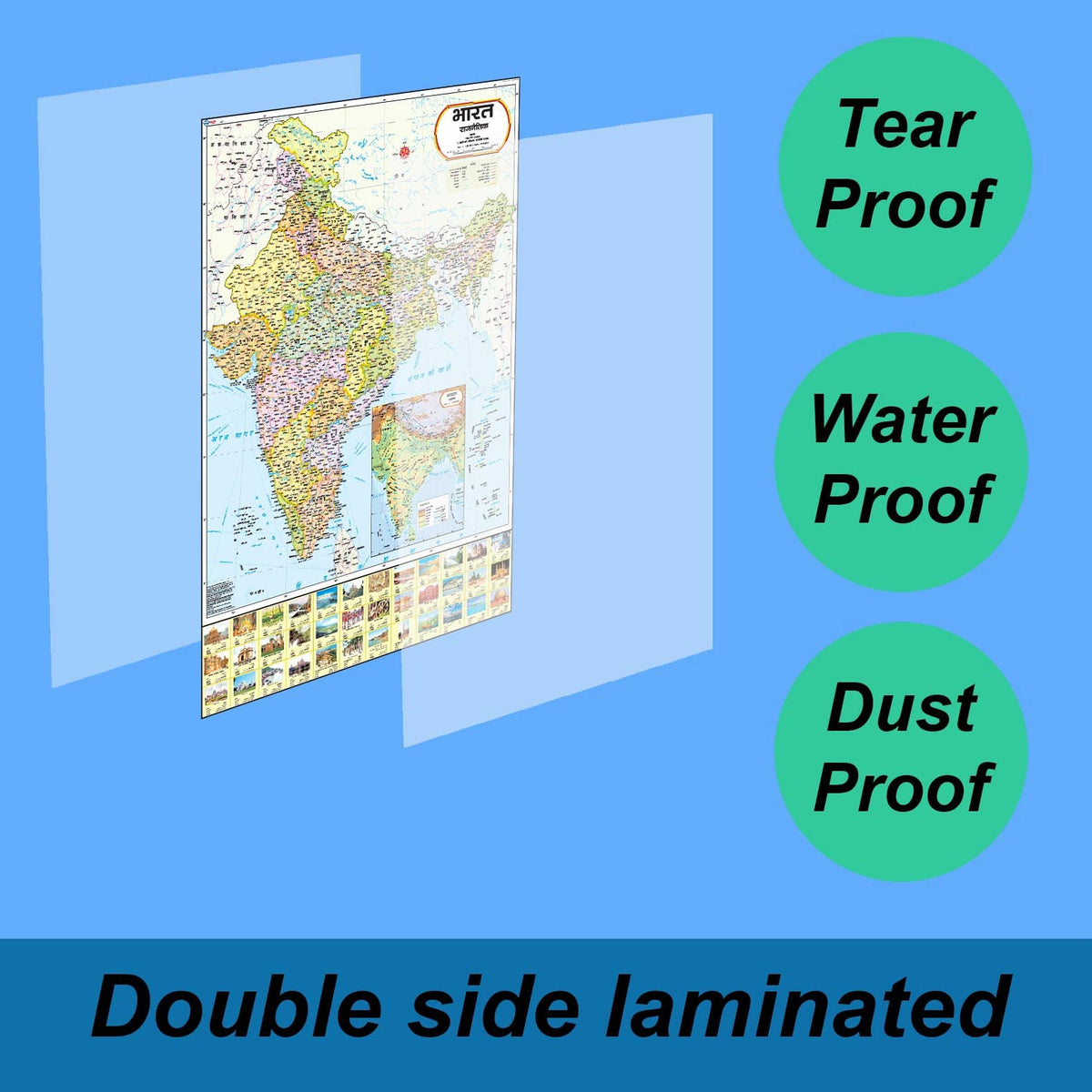 VCP | India & World Map ( Both Political & Physical ) with Constitution & History of India chart In HINDI | SET Of 6 HINDI LAMINATED | ???? ??? ????? ?? ???????? ?? ????????? ??? ?? ??????? ??? ?????? ?????