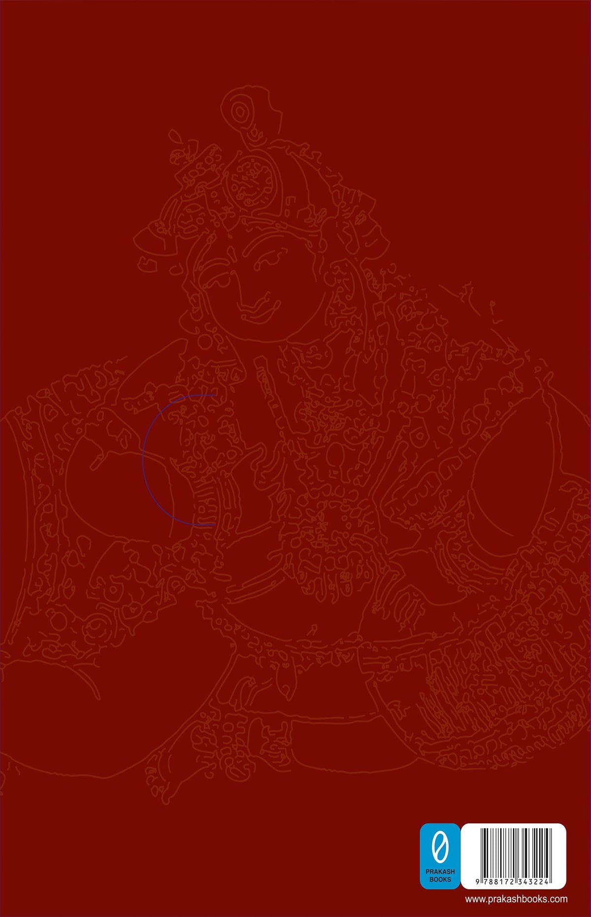 Tanjore : A Portfolio Of Paintings (HB)