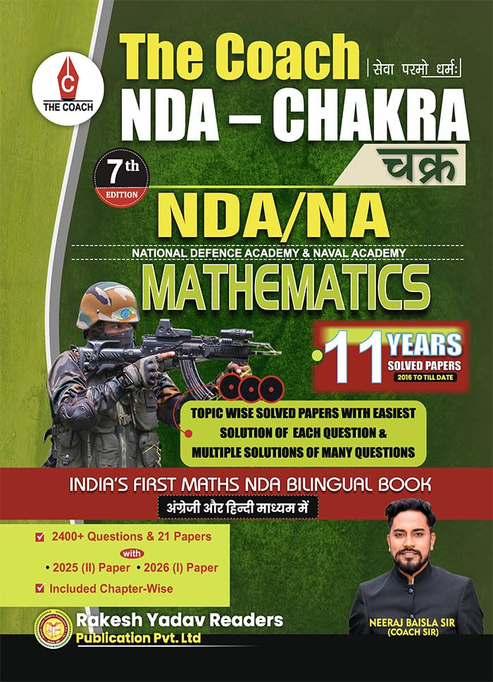 The Coach Chakra NDA/NA Mathematics
