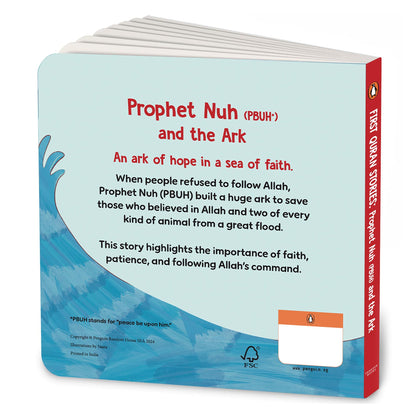 First Quran Stories: Prophet Nuh (PBUH) and the Ark: An Illustrated Story Book for Kids About Prophet | Inspirational Islamic Story | Teaches About Faith, Patience & Obedience to Allah | Ages 5+ [Select Learning]