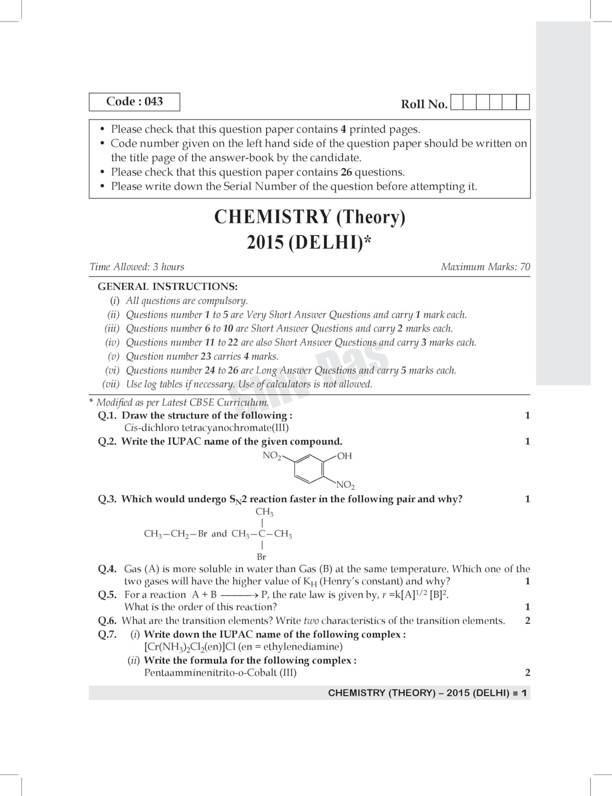 Shivdas CBSE Class 12 Question Papers (2015-2024) Fully Solved Science Stream Combo Physics,Chemistry,Mathematics & (45+) CBSE Sample Papers for 2025 Board Exams,Latest Syllabus