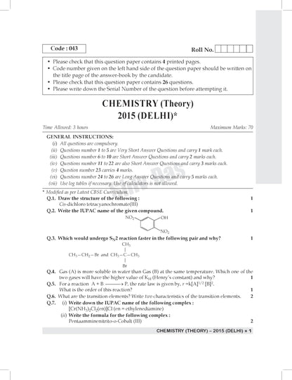 Shivdas CBSE Class 12 Question Papers (2015-2024) Fully Solved Science Stream Combo Physics,Chemistry,Mathematics & (45+) CBSE Sample Papers for 2025 Board Exams,Latest Syllabus