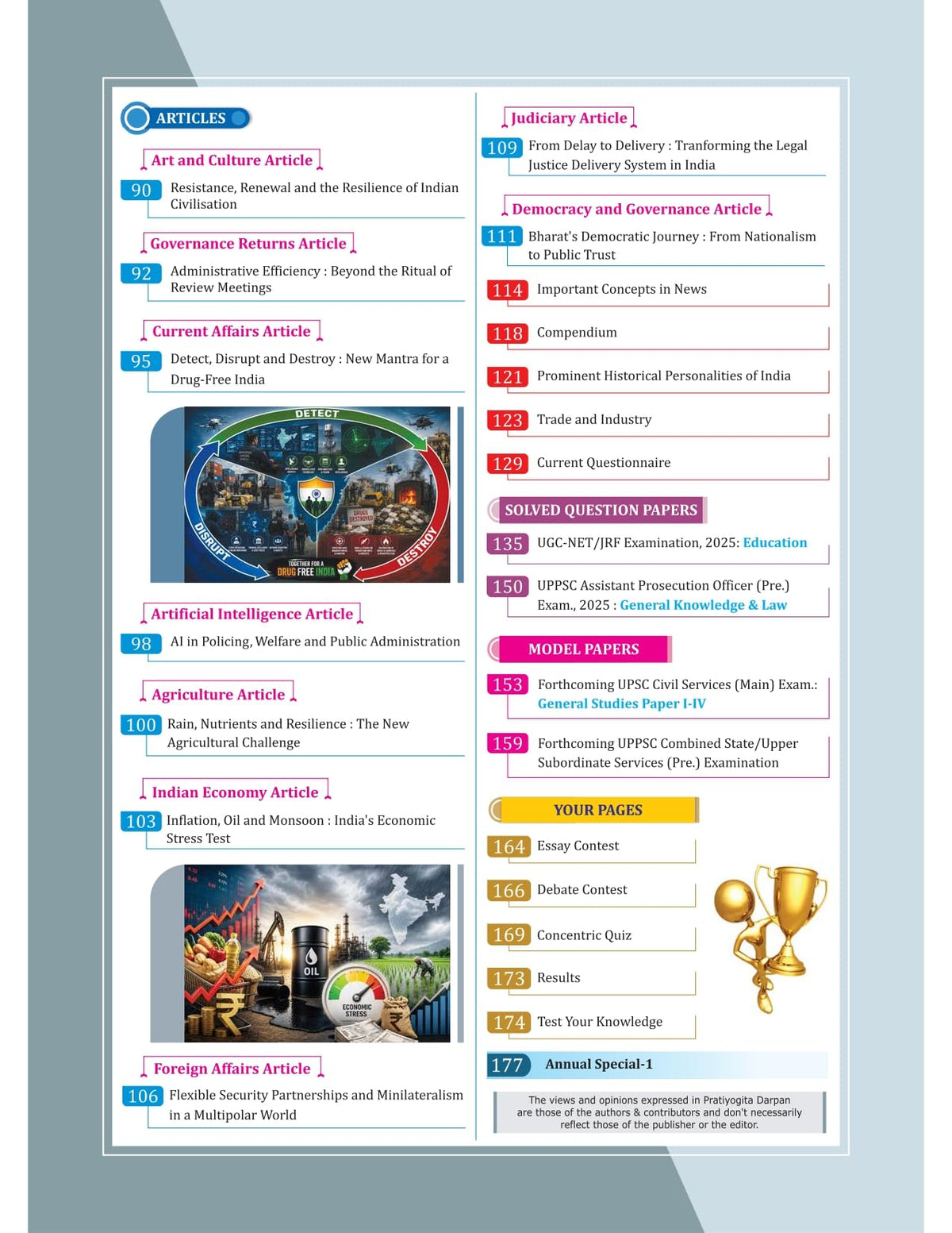 Pratiyogita Darpan English Monthly Magazine – September 2026 | Annual Special Issue 1 | Current Affairs for UPSC, State PCS, SSC, Banking, Railway & ... NET Solved Paper | UPPSC & UPSC Model Papers