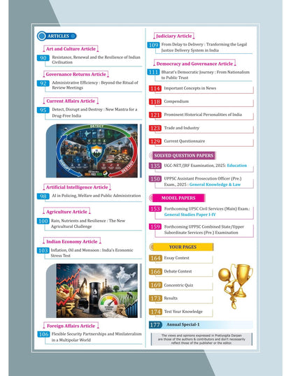 Pratiyogita Darpan English Monthly Magazine – September 2026 | Annual Special Issue 1 | Current Affairs for UPSC, State PCS, SSC, Banking, Railway & ... NET Solved Paper | UPPSC & UPSC Model Papers