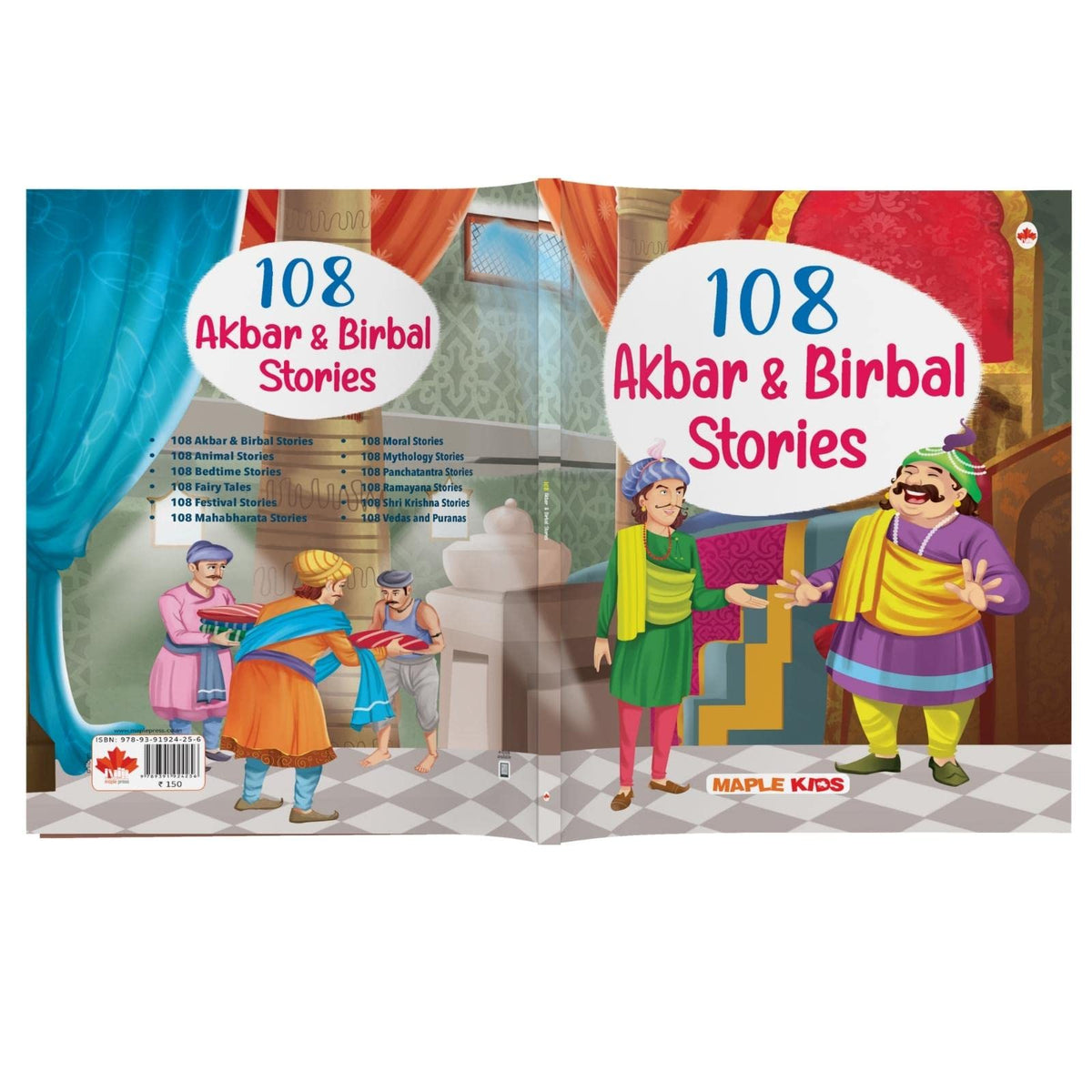 108 Akbar Birbal Stories (Illustrated) - Story Book for Kids - Classic Tales of India - Bedtime Stories 3 Years to 10 Years Old - English Short Stories for Children - Read Aloud to Infants, Toddlers