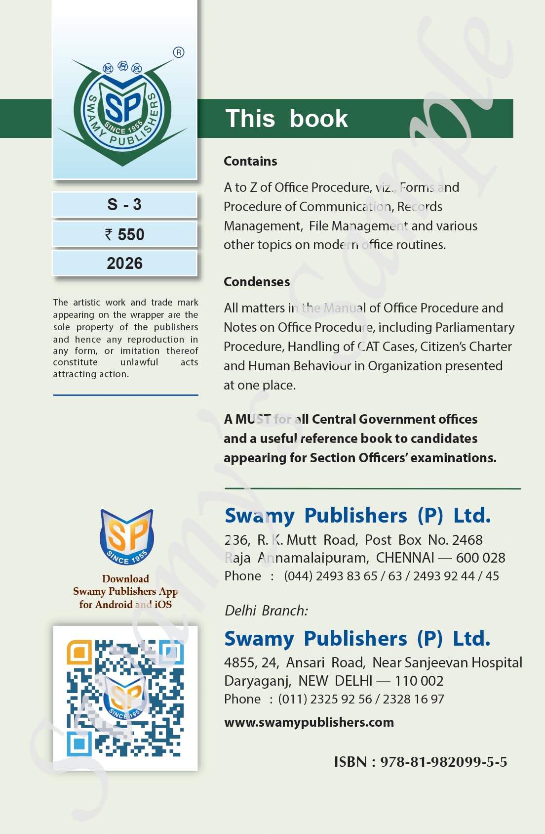 Swamy?s Manual on Office Procedure (with Notes and Instructions)