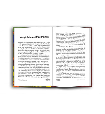 Political Mysteries | K. R. Malkani | The Secrets of Political Assassinations and Mysterious Events | Uncovering the Truth Behind Historical Tragedies and Enigmatic Incidents | Political History Conspiracy Theories True Crime World Events