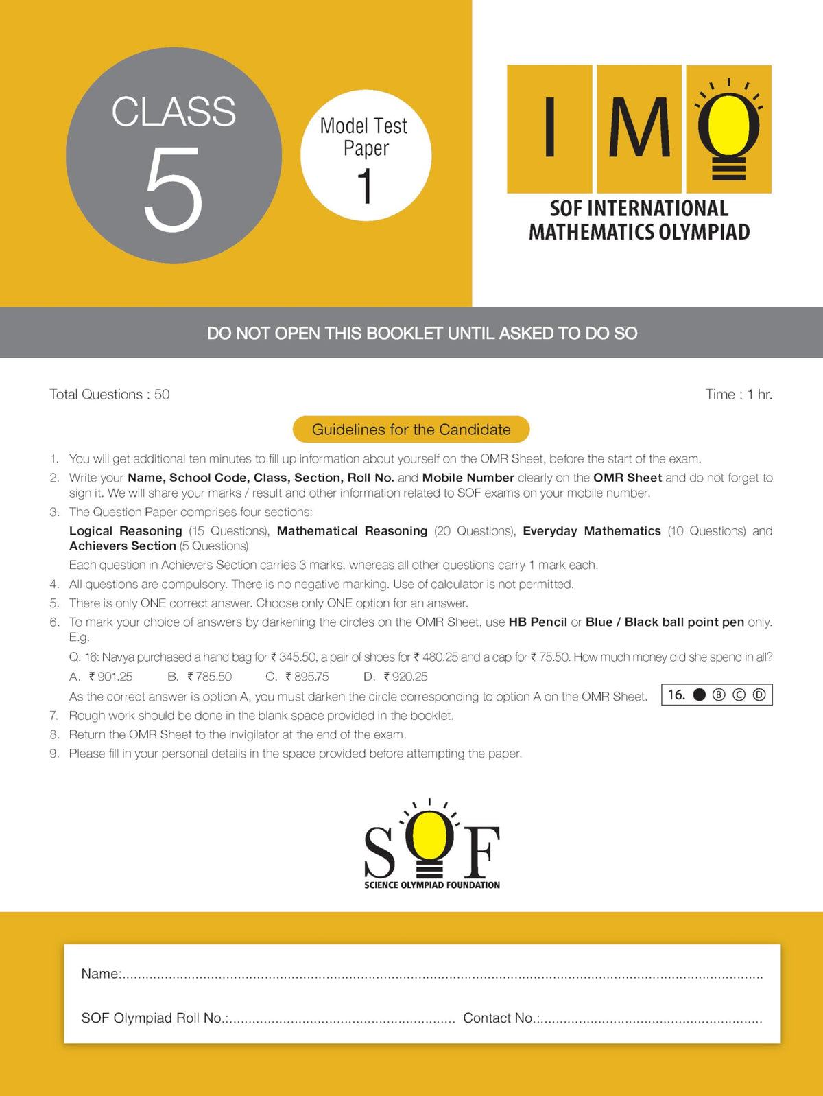 MTG IMO Olympiad 10 Previous Years Papers Class 5 Mathematics (2025-2021 Set A & B) - Model Test Papers with 24 Sample OMR Sheets | PYQ Book For SOF Olympiad 2026-27 Exam