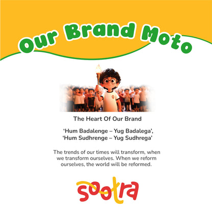 First Yoga Poses for Sootra Tots | Illustrated Yoga Board Book for Kids | 10 Fun Asanas with Sanskrit Names | Early Learning Board Book for Babies, Toddlers & Preschoolers | Ages 0–5 Years