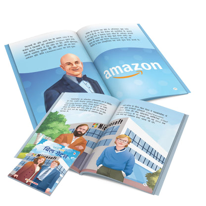 Story Books for Kids (Set of 20 Books) (Hindi) - Scientists and Entrepreneurs - Biographies for Children - C.V Raman, Abdul Kalam, Isaac Newton, Marie Curie, Pythagoras, Elon Musk, Jeff Bezos - Age 6+