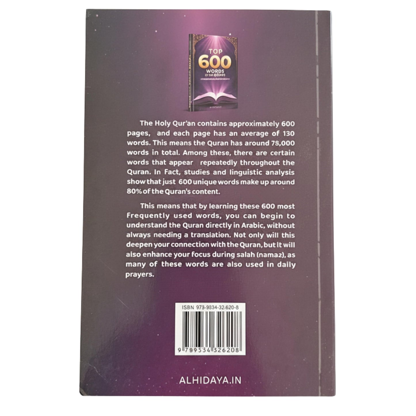 Top 600 Words of the Quran