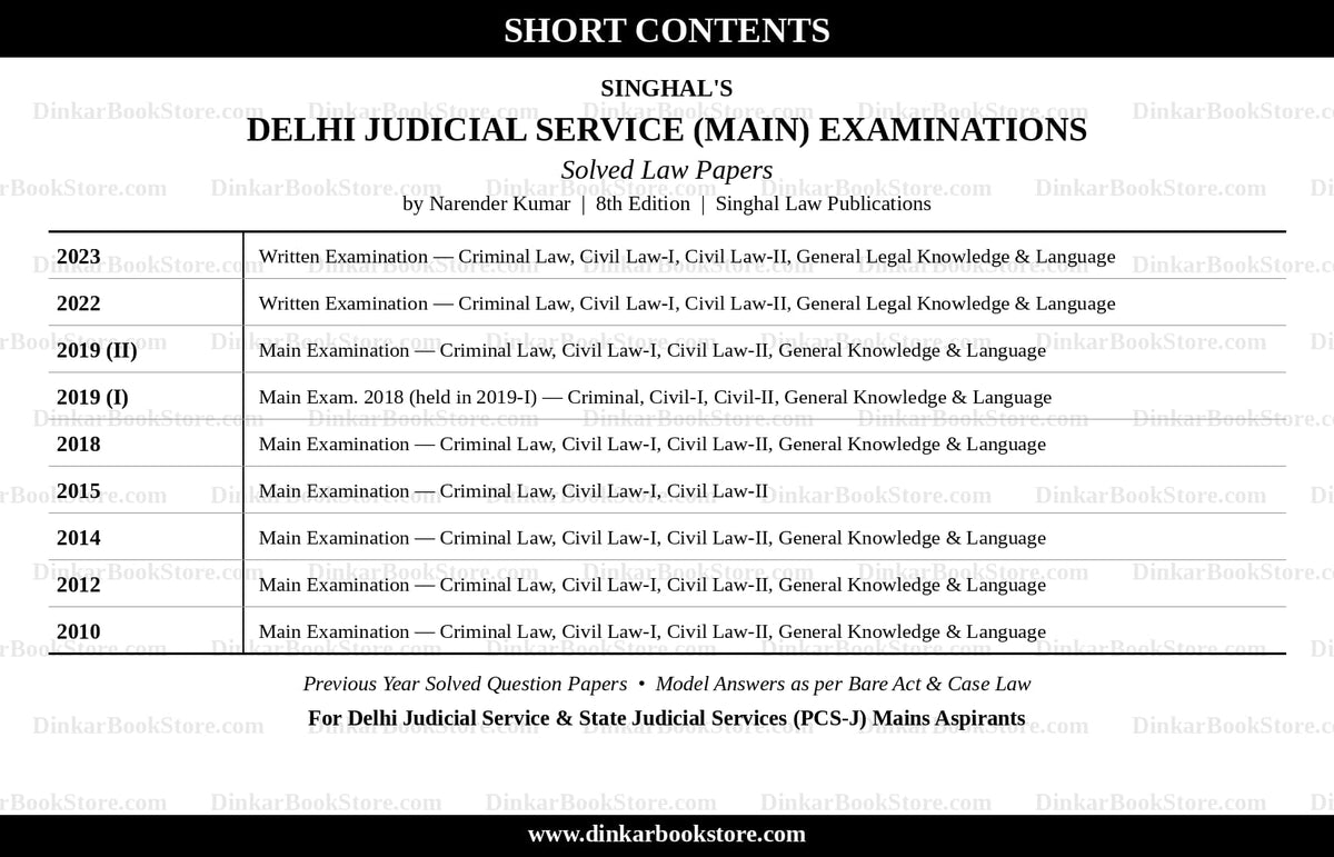Singhal's Delhi Judicial Service (DJS) Mains Solved Law Papers by Narender Kumar – 8th Edition | Previous Year Question Papers with Answers (2010 to 2023) for DJS Main Examination