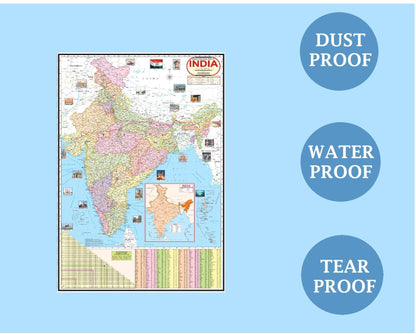 India & World Map (Both Political & Physical) with Indian Constitution and Indian History Chart | LAMINATED | Set Of 6 Maps and chart | Useful For Preparation Of UPSC, SSC, IES, RRB, and other exams
