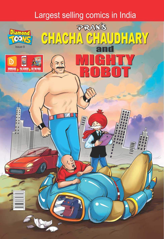 Chacha Choudhary and Mighty Robot PB English book cover