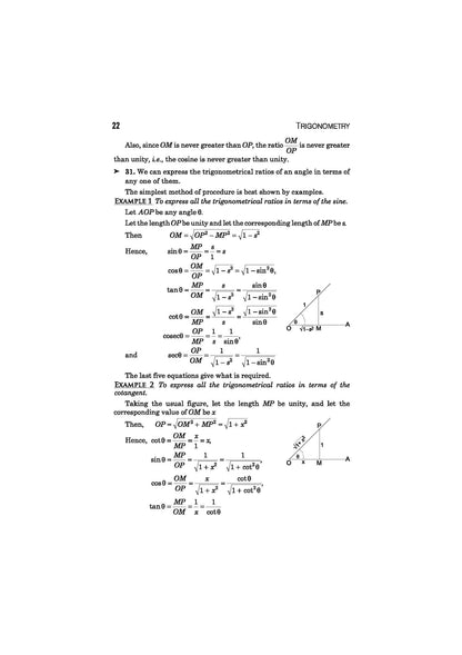 Arihant Classic Text Series Plane Trigonometry Part 1 by SL Loney | Mathematics Book for JEE Advanced, IIT Entrance, Engineering Exam Preparation 2025 (Classic Texts Series for jee)