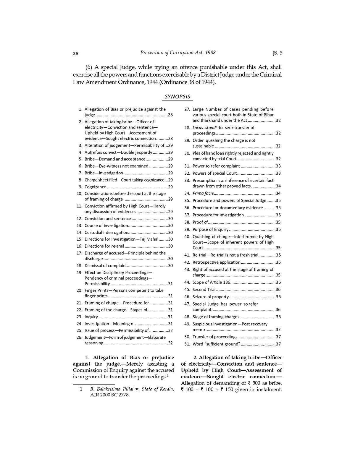 Lawmann's Prevention of Corruption Act, 1988 | Bare Act with Comments