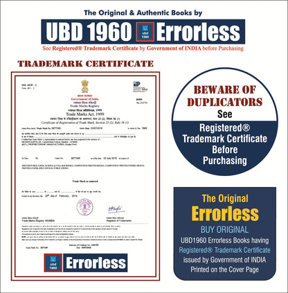UBD1960 Errorless Physics for NEET as per NMC (Paperback+Smart E-book)Updated New Edition 2027 (2 volumes) Original Errorless Self Scorer Book with Trademark Certificate