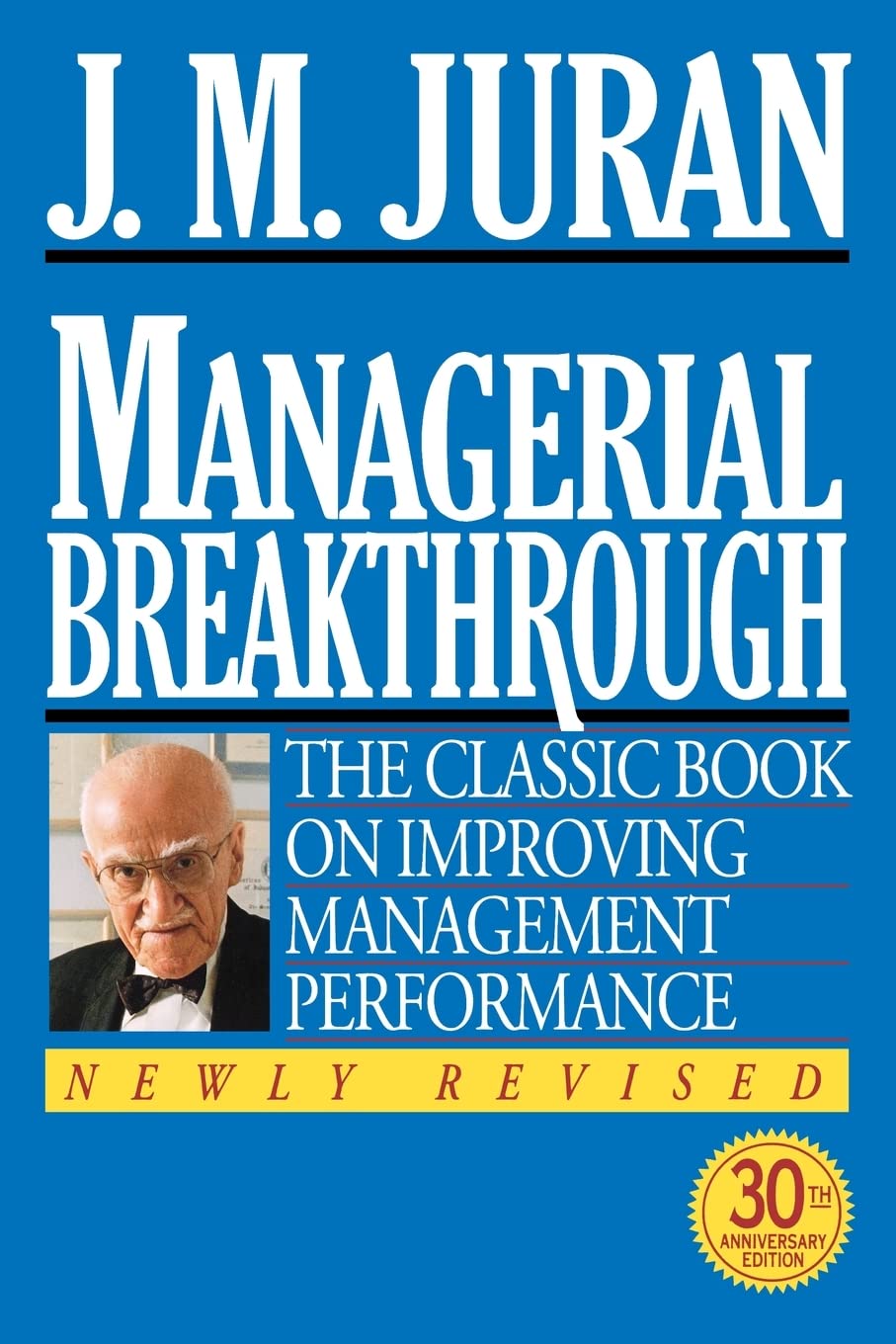 Managerial Breakthrough book cover
