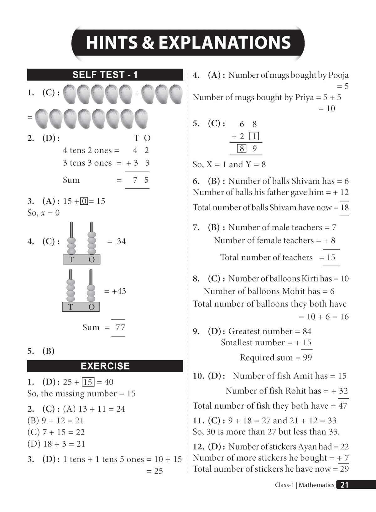 MTG Mathematics (IMO) Olympiad Prep Guide Class 1 | Detailed Theory, Exercise with Self Test For Practice | SOF Olympiad Books For Exam 2026-27 (Useful For Level-1)