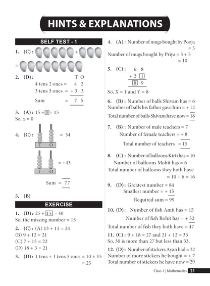 MTG Mathematics (IMO) Olympiad Prep Guide Class 1 | Detailed Theory, Exercise with Self Test For Practice | SOF Olympiad Books For Exam 2026-27 (Useful For Level-1)