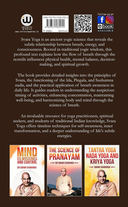 Swara Yoga Book In English | Science Of Breath Spiritual Combo Set Swami Sivananda Shiv Swarodaya Swar Vigyan Books In Shivswarodaya Shiva Yog Shastra Vidya Tantric Science Brain Breathing Svara